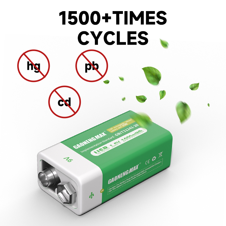 9V rechargeable battery