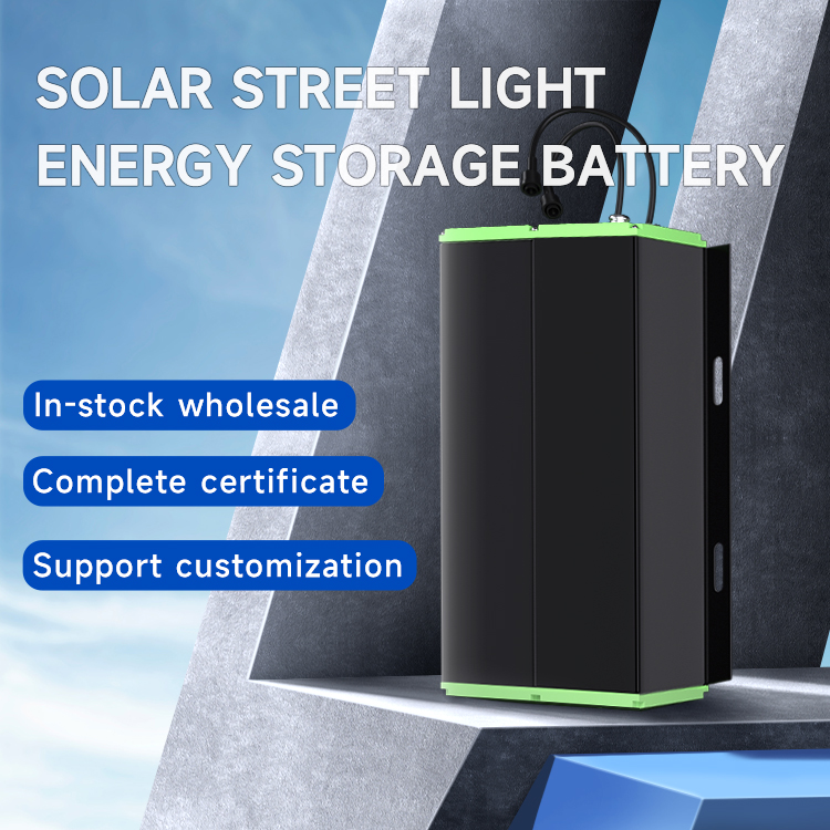 solar power energy storage battery price