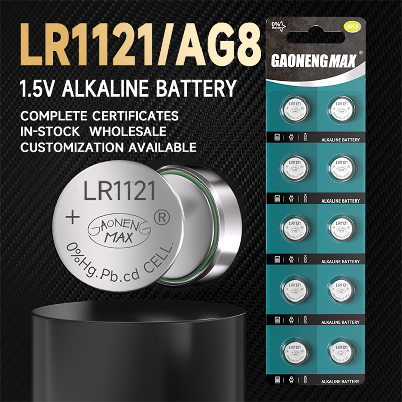 CR2016 battery
