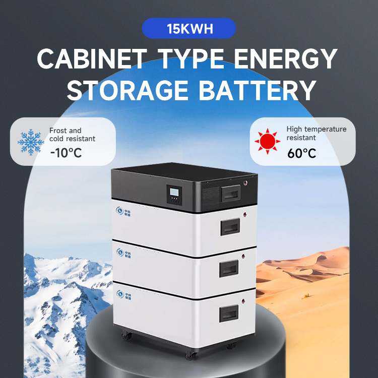Cabinet type energy storage battery 15KWH