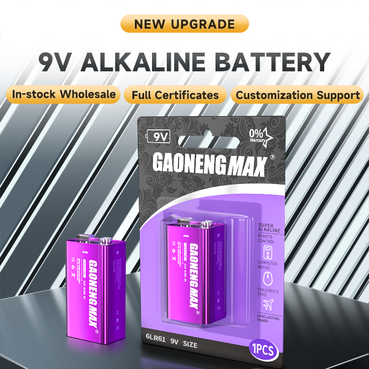 AG2 battery