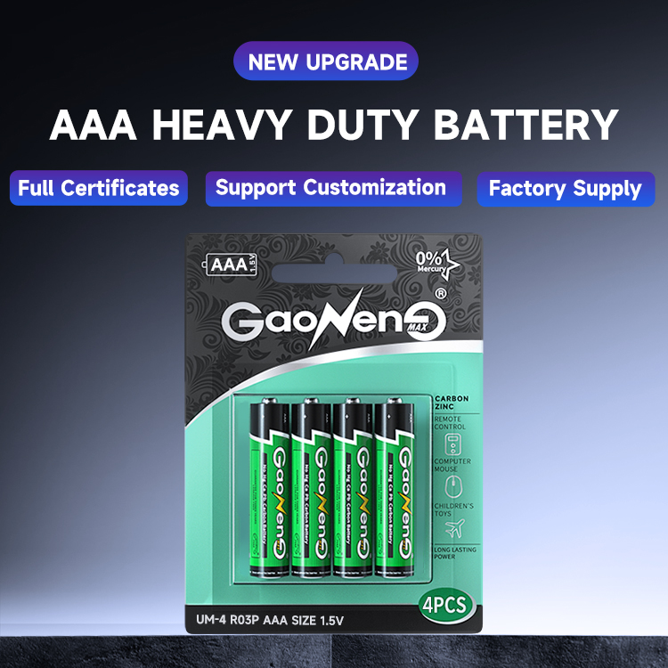 AG8 battery