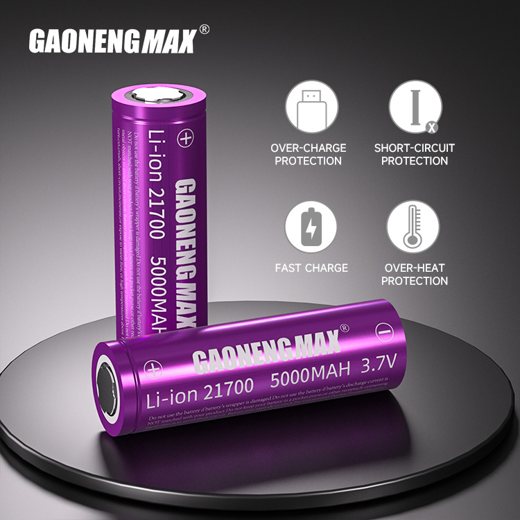 21700 battery manufacture