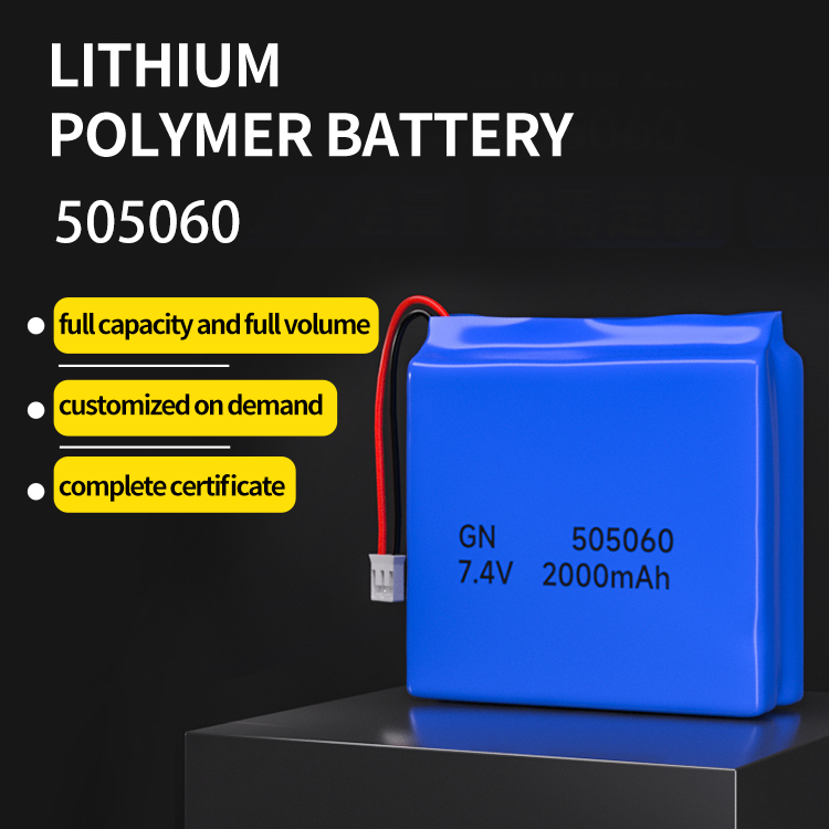 41v lithium battery pack Factory