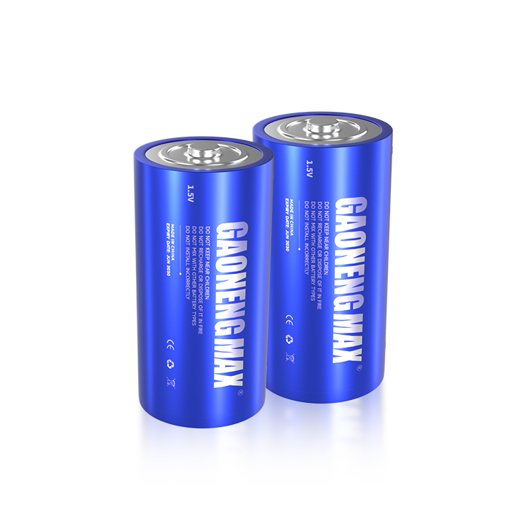 battery aaa alkaline