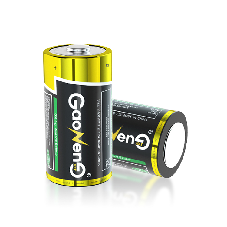 no. 7 alkaline battery