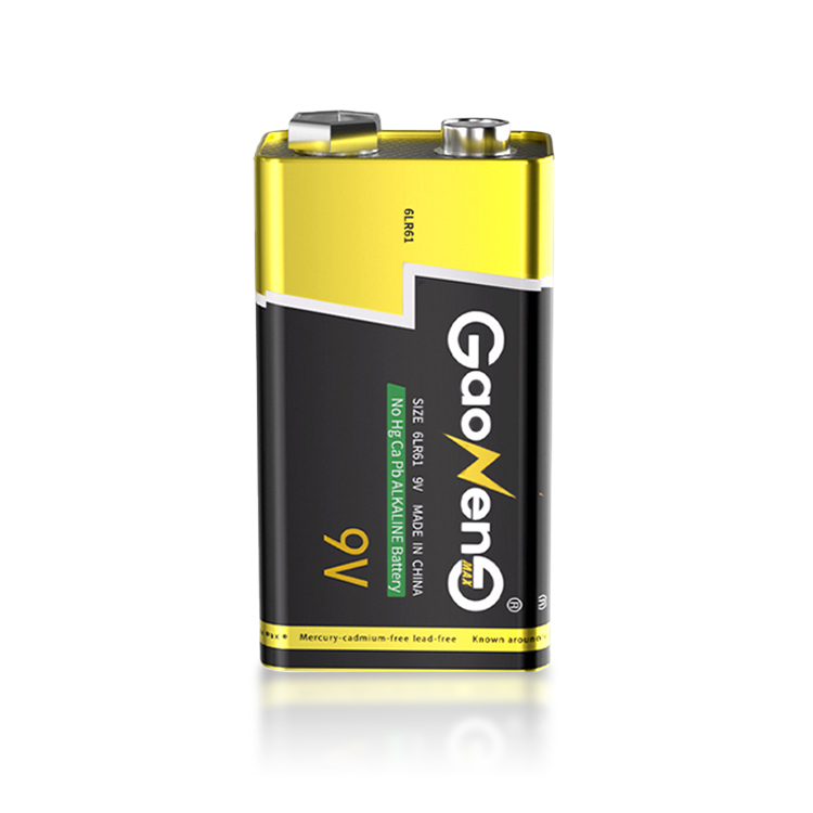 no 5 alkaline battery