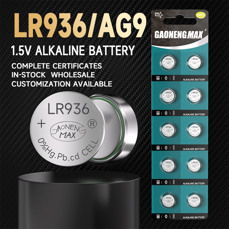 AG30 battery