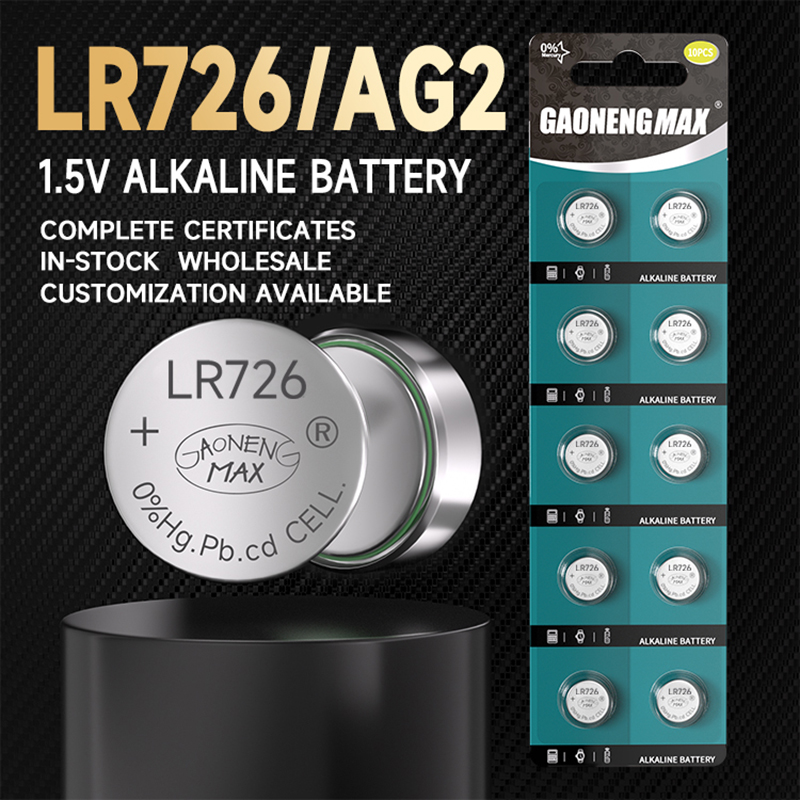 LR726 battery