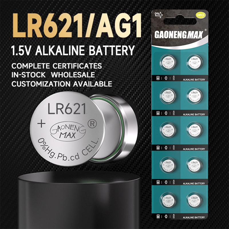 LR726 battery