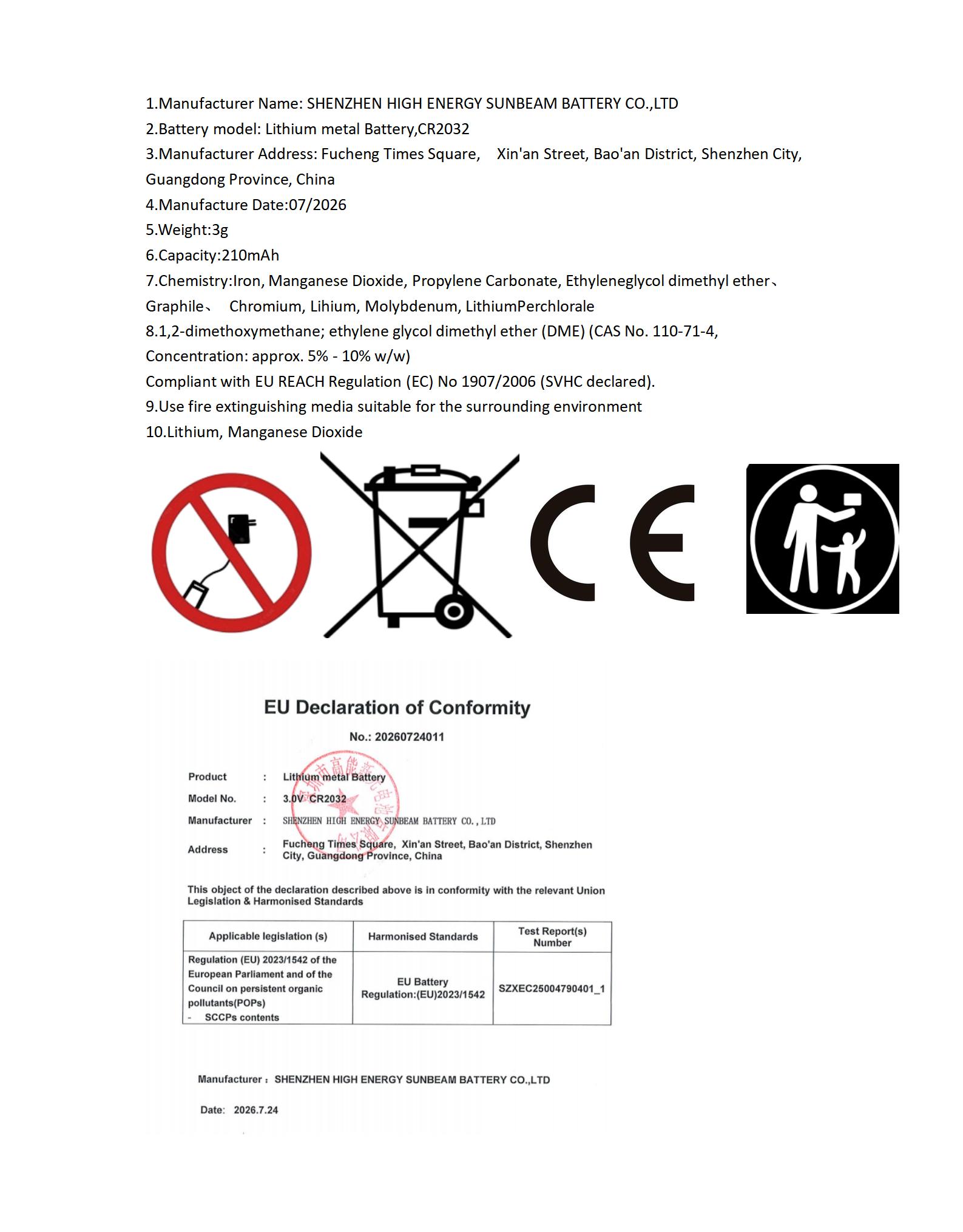 EU DOC For CELL - CR2032 battery