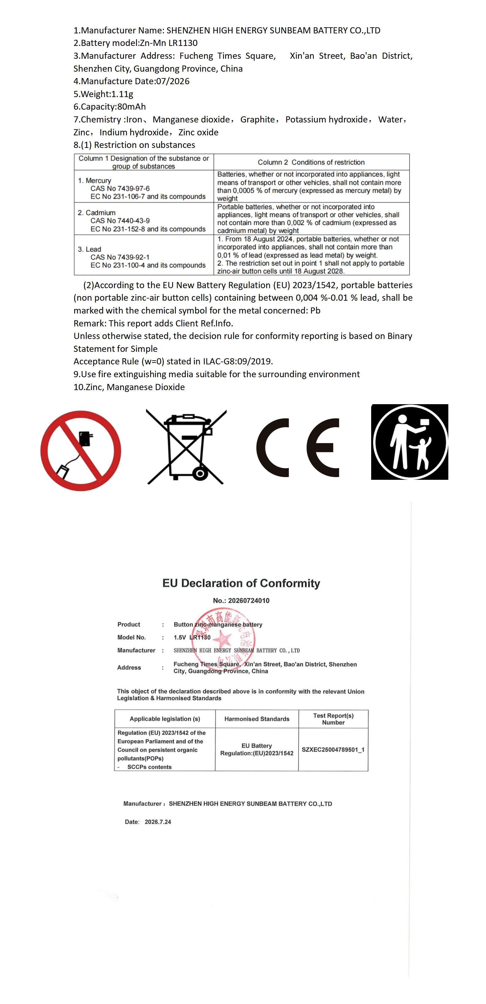 LR1130_01(1).jpg